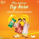 सनफीस्ट मॉम्स मैजिक काजू आलमंड कुकीज़ 870.4 g