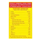 बैम्बिनो वर्मिसेली 2X160 g 