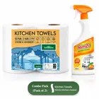 निमजो किचन क्लीनर 500 ml और टेराहोम 2 प्लाई किचन टॉवल रोल [2X60 पूल्स] [पैक ऑफ़ 2]