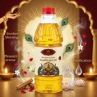 निर्मल ज्योति पूजा आयल 450 ml