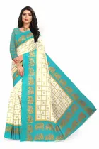 SVB साड़ी मैसुर सिल्क साड़ी विद ब्लाउज पीस 