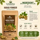 Vedaartha Harad Powder For Dark Circles, Healthy Digestion, 100 g