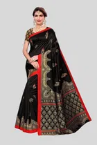 Art Silk Printed Saree for Women 