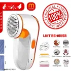 Lint Remover For Clothes ,Multicolour,