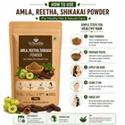 वेदार्थ आंवला, रीठा, शिकाकाई पाउडर, 100 g