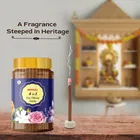 निर्मल 4 इन 1 ड्राय धूप स्टिक जार - 