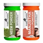 Park Daniel 100% Pure & Natural Neem Powder & Manjistha Powder 