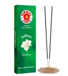 Nirmal Jyoti Jasmine Agarbatti 125 g