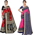 New Fancy Mysore Silk Festive Sarees 