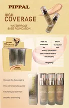 Pippal High Coverrage Waterproof Base Foundation 