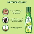 Bajaj Amla Aloe Vera Hair Oil | Light & Non Sticky Oil 300 ml
