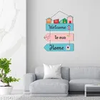 Decorative Wall Hanging 