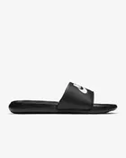 Nike Sliders for Men 