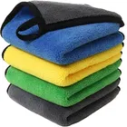 Microfiber Cleaning Cloth for Car 