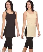 Modal Solid Camisoles for Women, Black & Beige, Pack of 2 