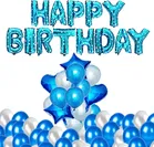 Party Decoration Kits 