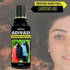 Jogeshvari Adivasi Hair Oil (60 ml)