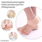 Silicone Gel Heel Pad Socks for Pain Relief for Men and Women  Heel Support