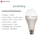 Plastic 12 Watt Rechargeable Emergency Inverter LED Bulb with Free Gift 