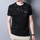 Half Sleeves Casual T-shirt for Men 