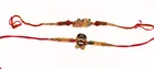 Metal Rakhi for Raksha Bandhan 