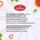 हल्दीराम स्नैक लाइट सोया कटोरी 110 g