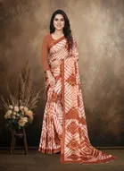 Art Silk Printed Saree for Women, Brown 