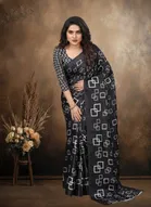 Art Silk Printed Saree for Women, Black 