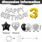 3rd Happy Birthday Balloon Decoration Kit ,Silver Set Of 1