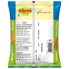 मंगत राम अरहर/ तूर दाल 1 kg