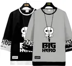 Cotton Blend Round Neck Printed T-Shirt for Boys 