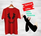 Round Neck Printed T-Shirt with Arm Sleeves for Men (Red & Black, S) (Set of 2)