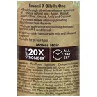 एमामी 7 ऑइल्स इन 1 200 ml