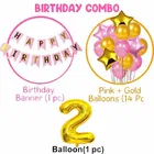 2nd Happy Birthday Balloon Decoration Kit, Pink, Set of 1