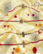 Metal Rakhi, Pack of 4