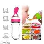 Silicone Food Feeder Bottle for Baby 