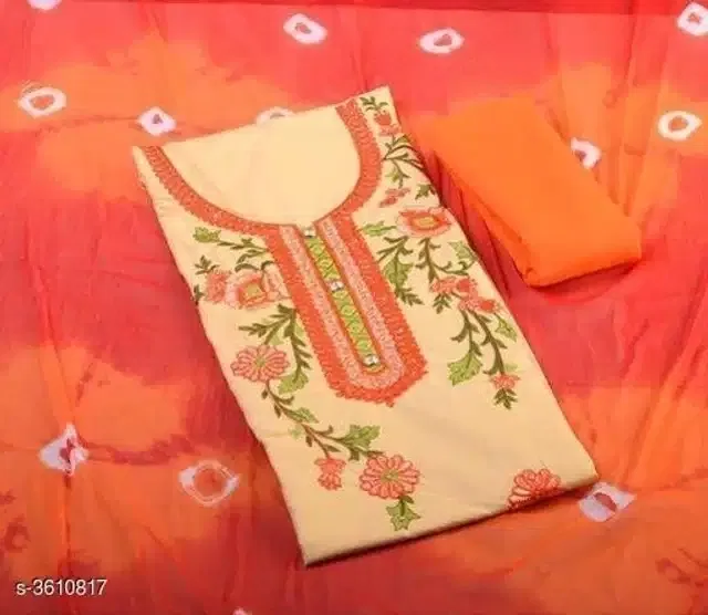 Cotton Unstitched Suit Fabric for Women (Beige, Set of 1)