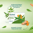 हिमालय नीम और हल्दी साबुन 4x75 g 