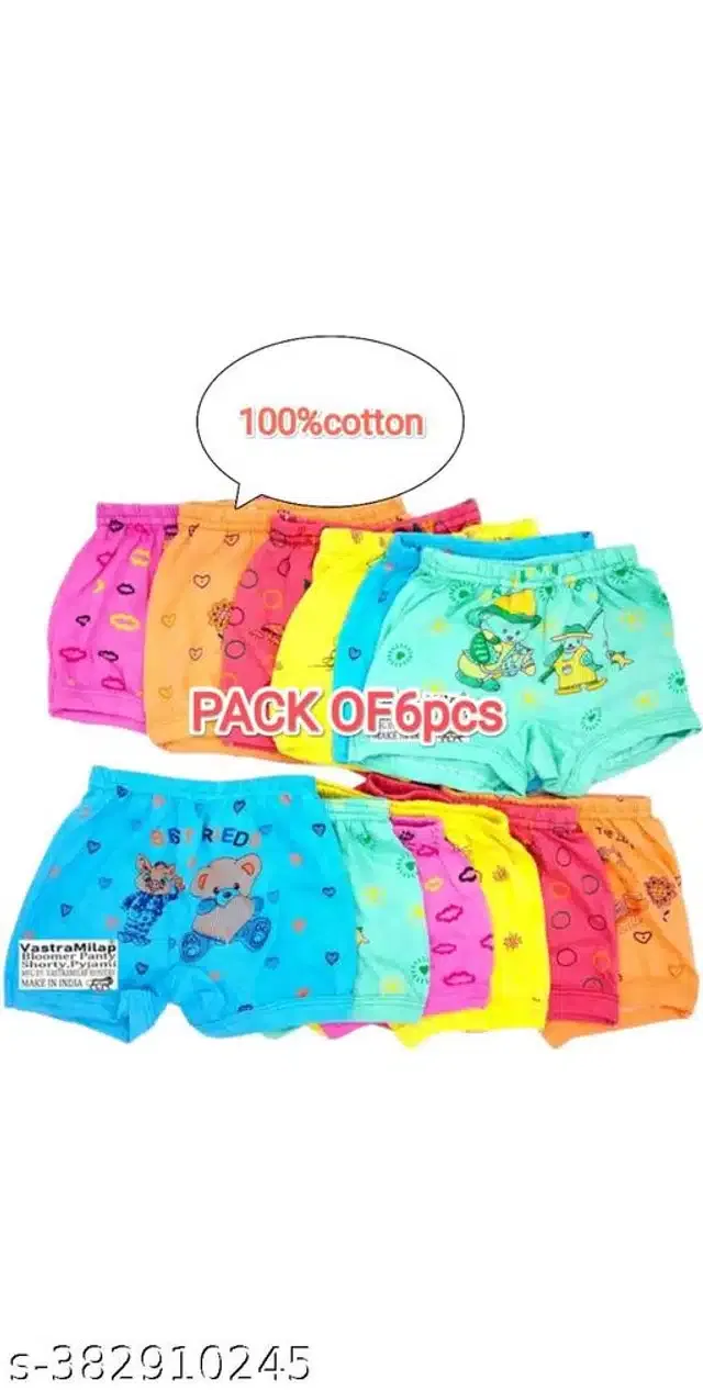 Cotton Innerwear Shorts for Kids (Multicolor, 1-2 Years) (Pack of 6)