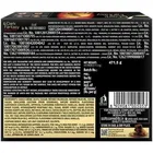 Sunfeast Dark Fantasy Choco Fills Cookies 460 g