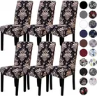 Polycotton Chair Cover 