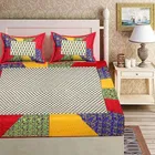 Jaipuri Cotton Double Bedsheet with 2 Pillow Covers | 80x90 Inch | Floral Patch | Traditional Rajasthani Print