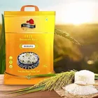 रेड रोज 1121 रोज़ाना बासमती राइस 