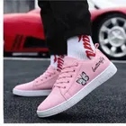 Sneakers for Women, Pink & White 