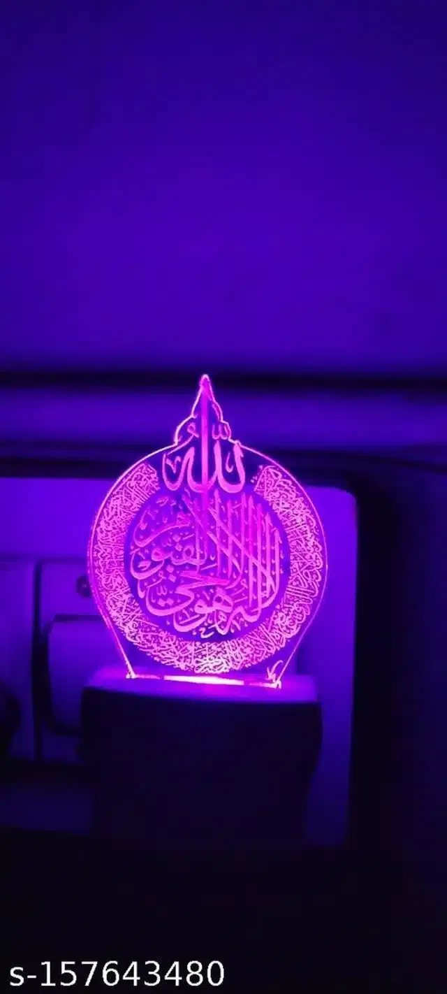 Color Changing Night Light (Multicolor)