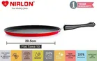 NIRLON Aluminium Flat Dosa Tawa 