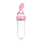 Silicone Baby Feeding Bottle 