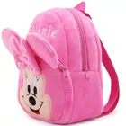 School Backpack for Kids 