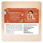 विक्को कोकोनट मिल्क एलो वेरा बाथिंग बार 50 g