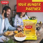 भुजियालालजी बूंदी प्लैन 150 g